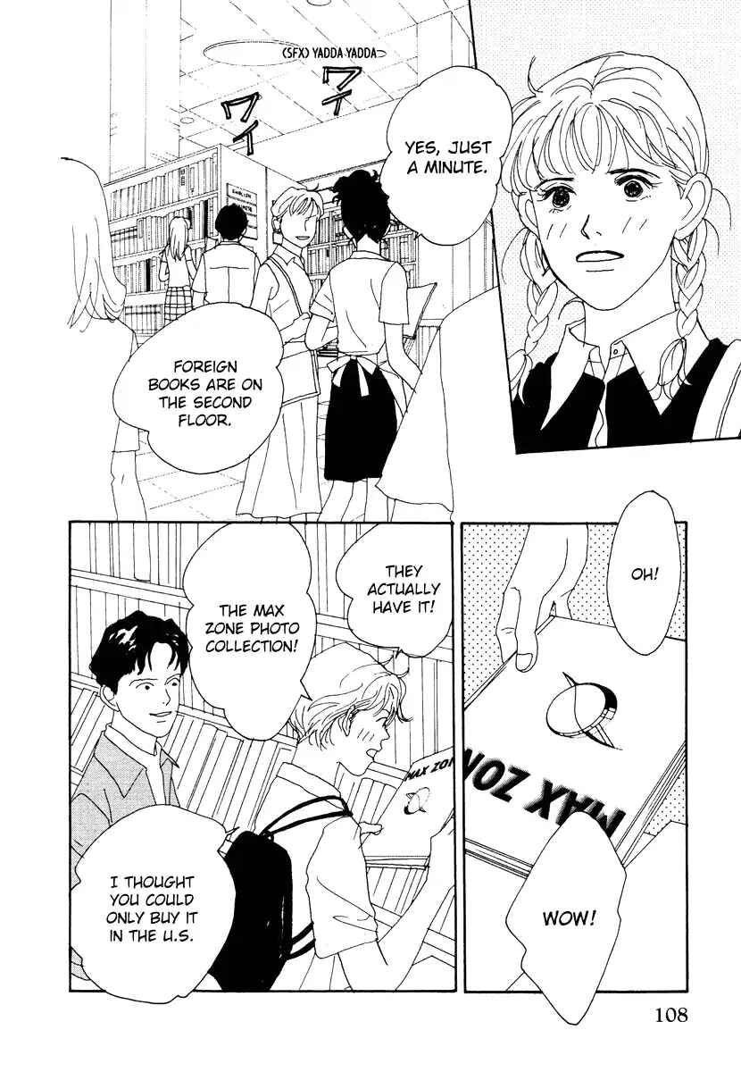 Page 6 Chapter 39 Tensai Family Company