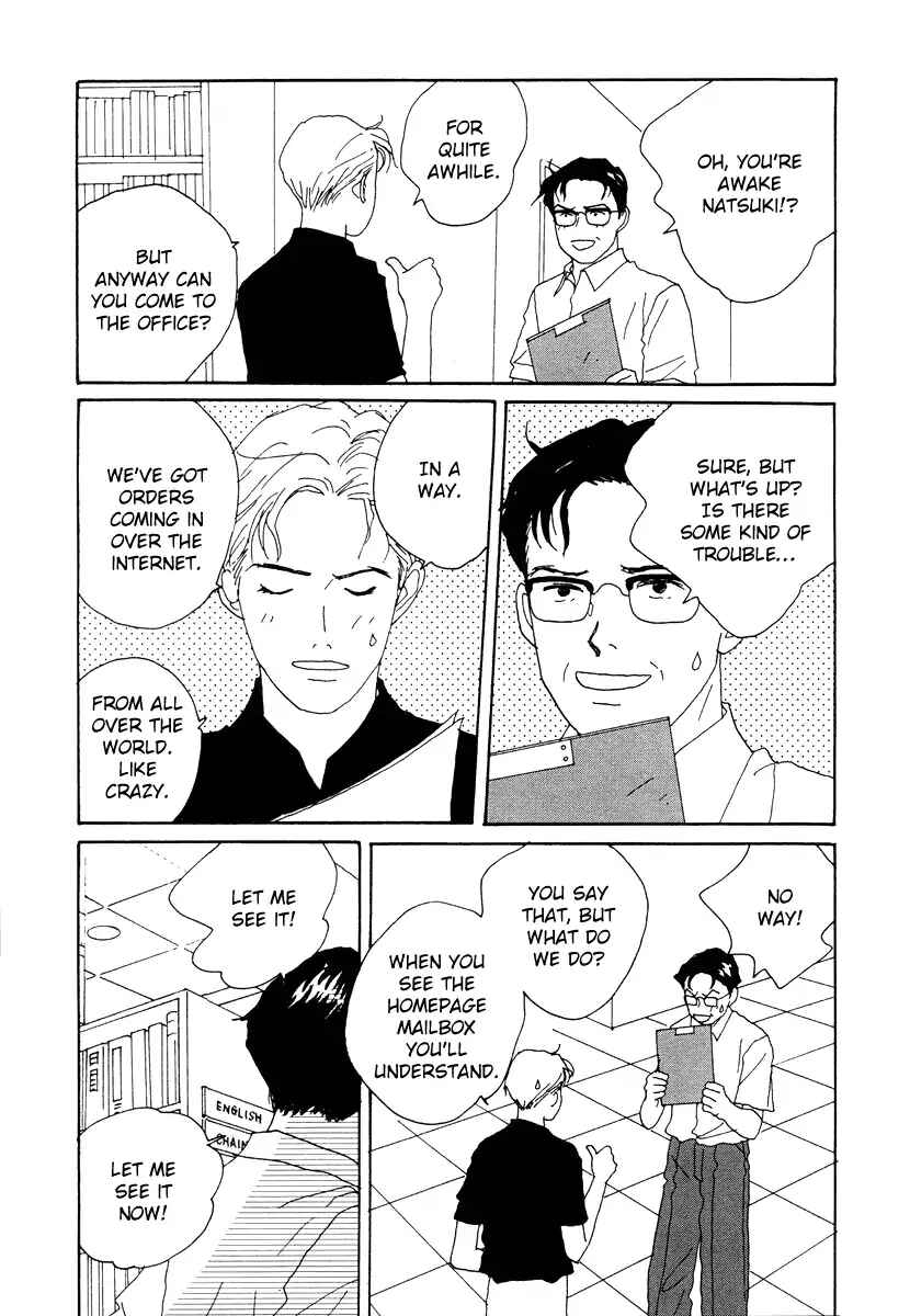 Page 9 Chapter 39 Tensai Family Company