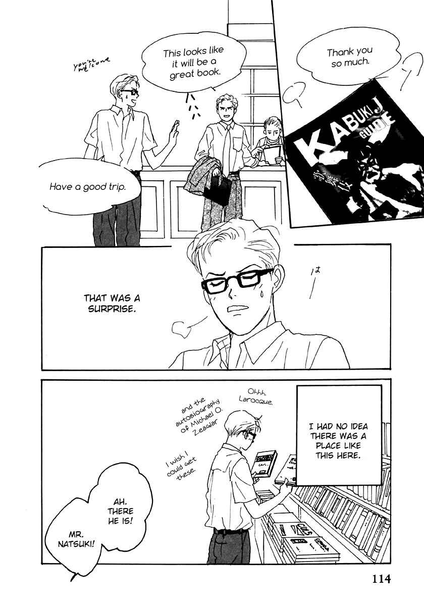 Page 11 Chapter 28 Tensai Family Company
