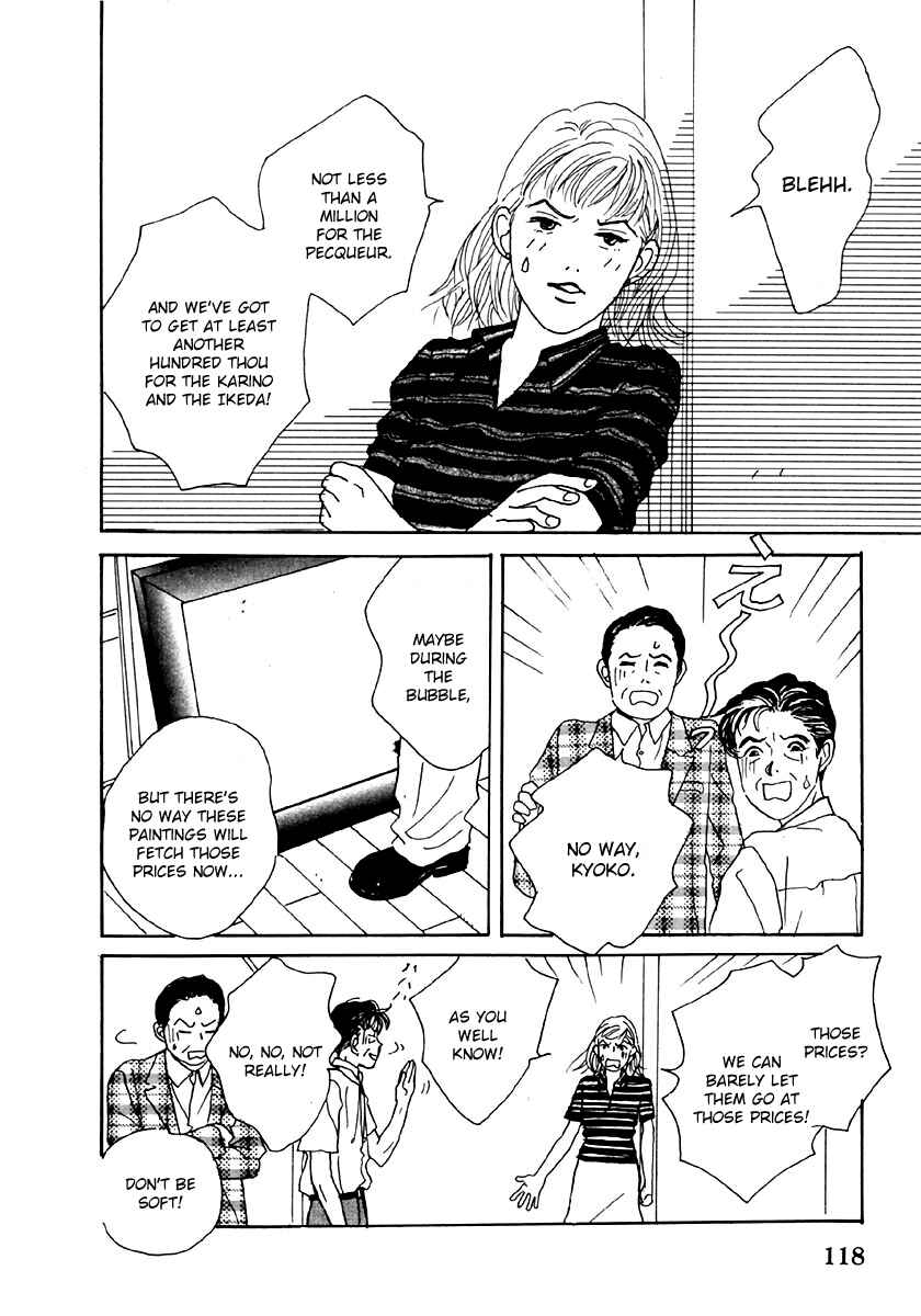 Page 15 Chapter 28 Tensai Family Company