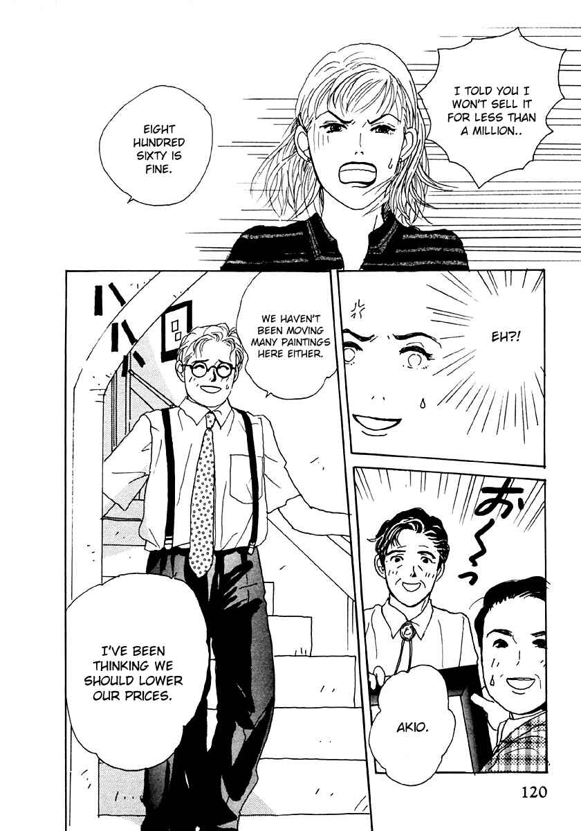 Page 17 Chapter 28 Tensai Family Company