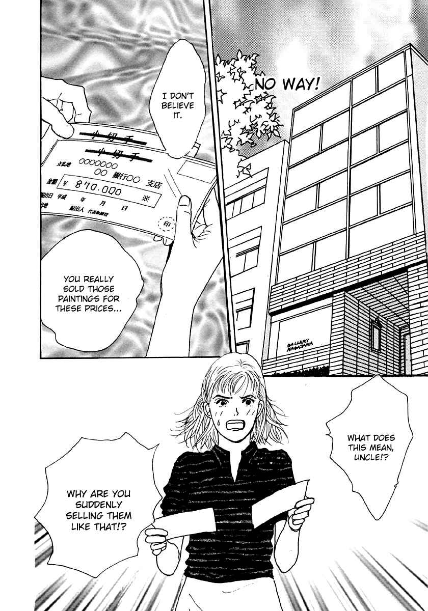 Page 19 Chapter 28 Tensai Family Company