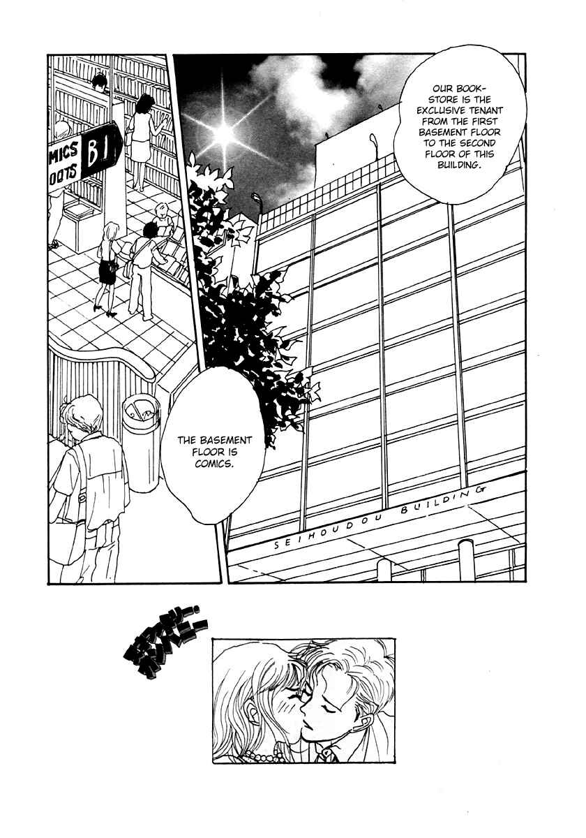 Page 2 Chapter 28 Tensai Family Company