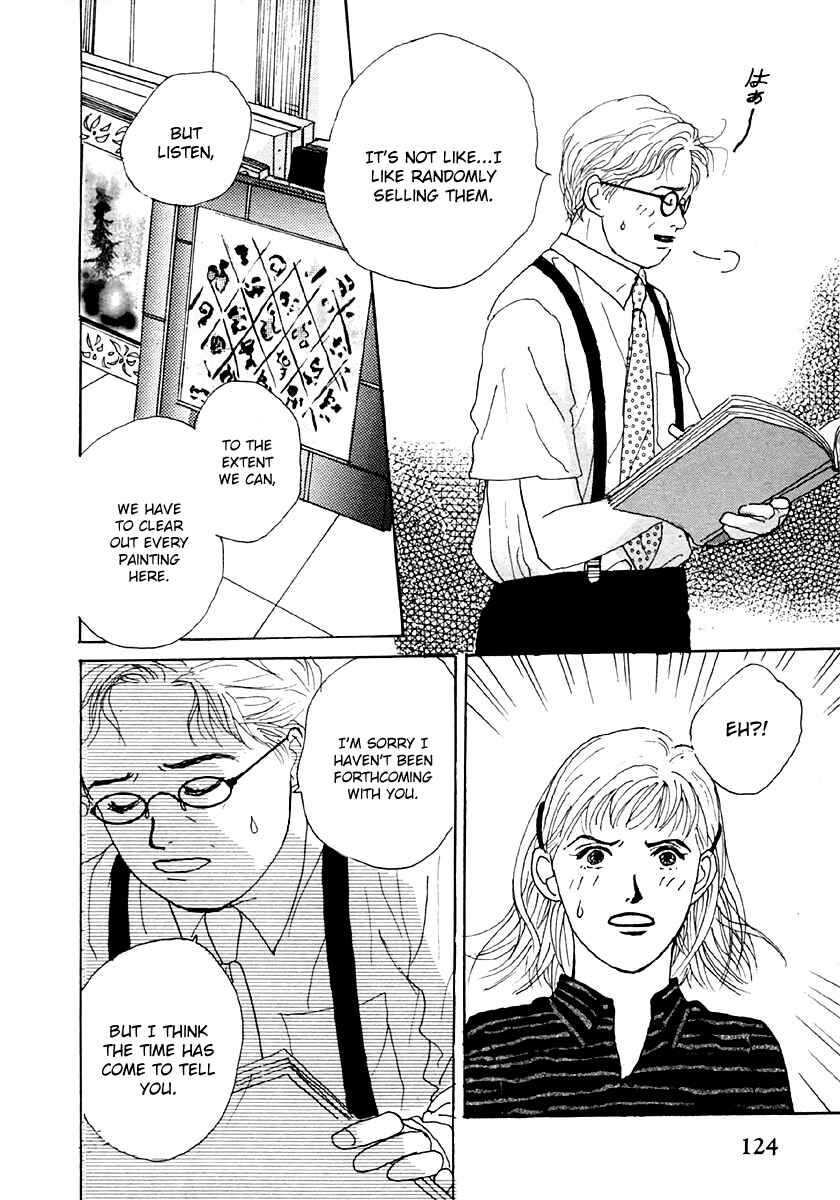 Page 21 Chapter 28 Tensai Family Company