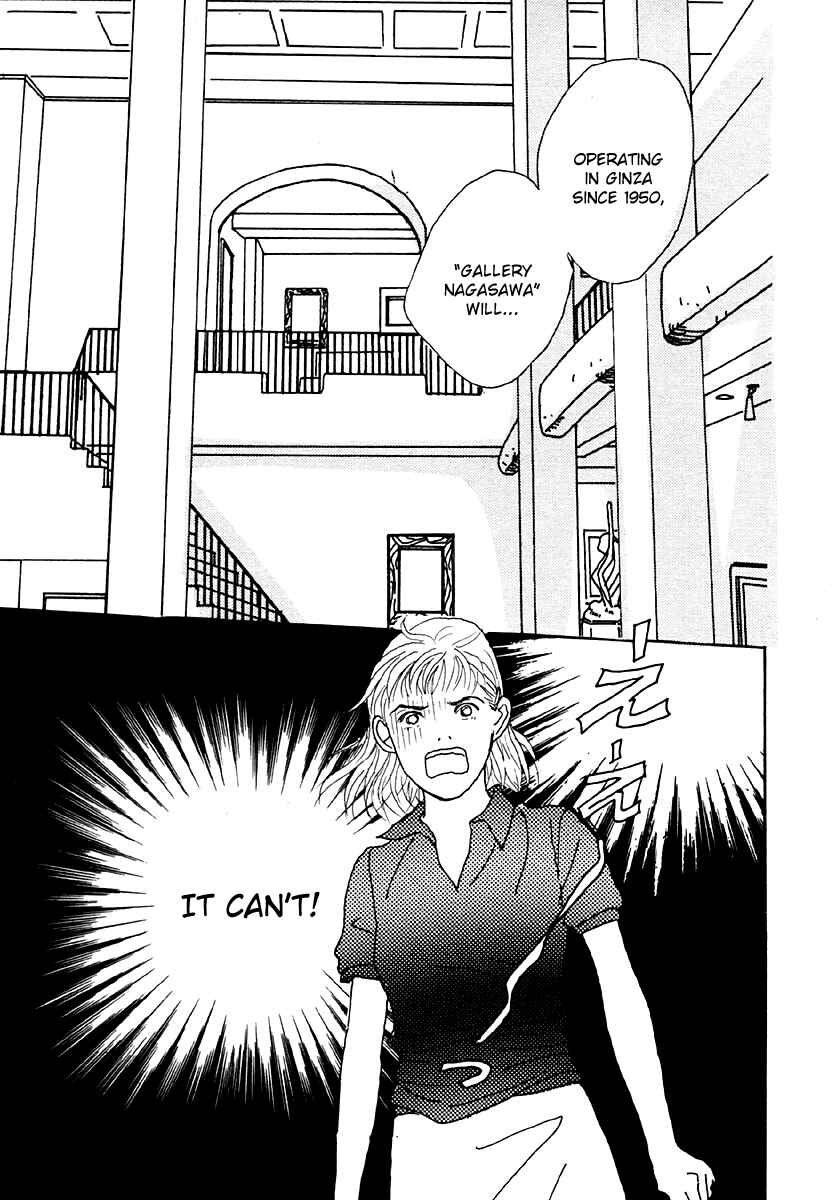 Page 22 Chapter 28 Tensai Family Company