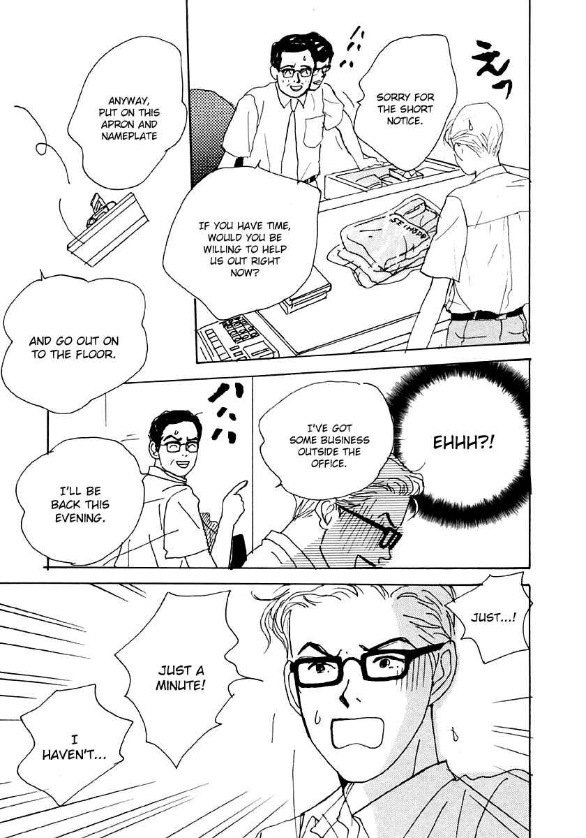 Page 28 Chapter 28 Tensai Family Company