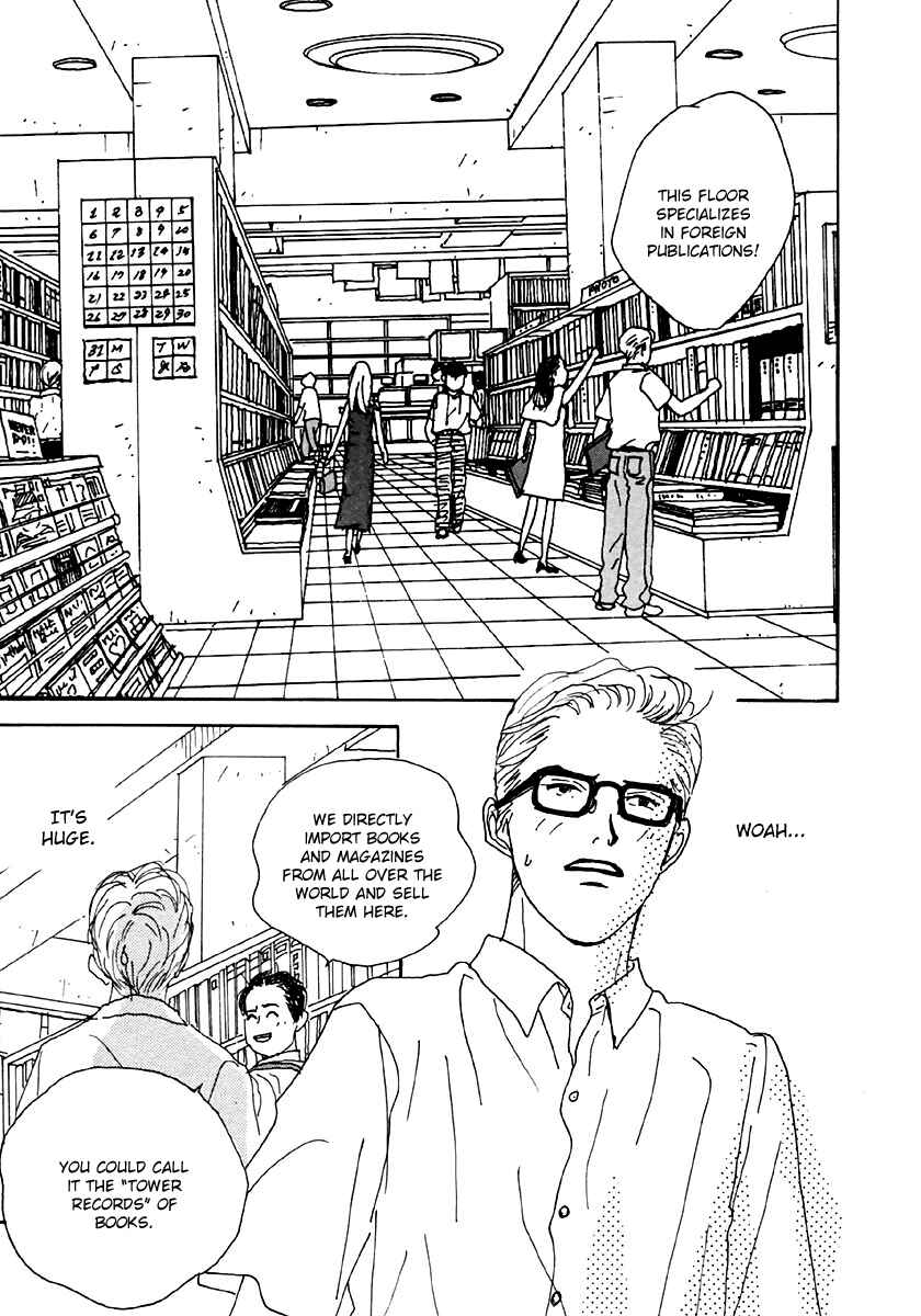 Page 4 Chapter 28 Tensai Family Company