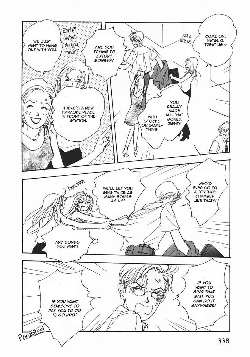 Page 12 Chapter 23 Tensai Family Company