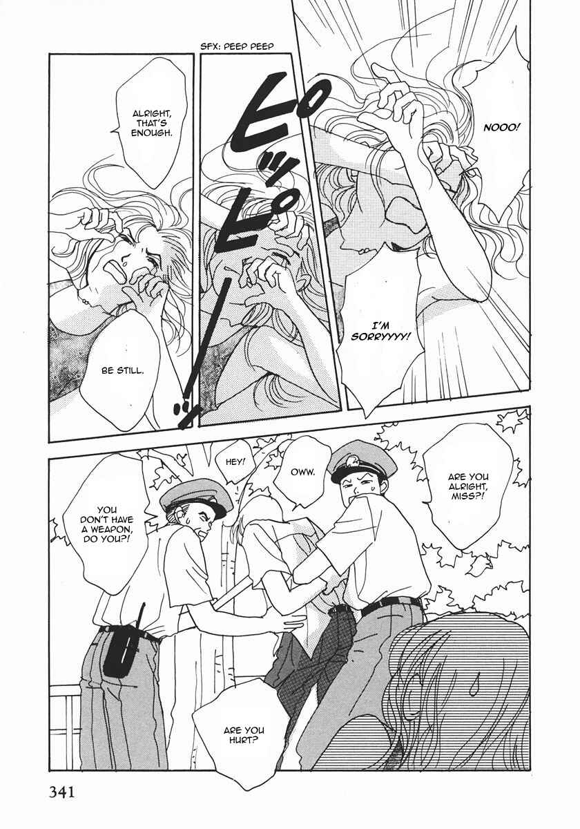 Page 15 Chapter 23 Tensai Family Company