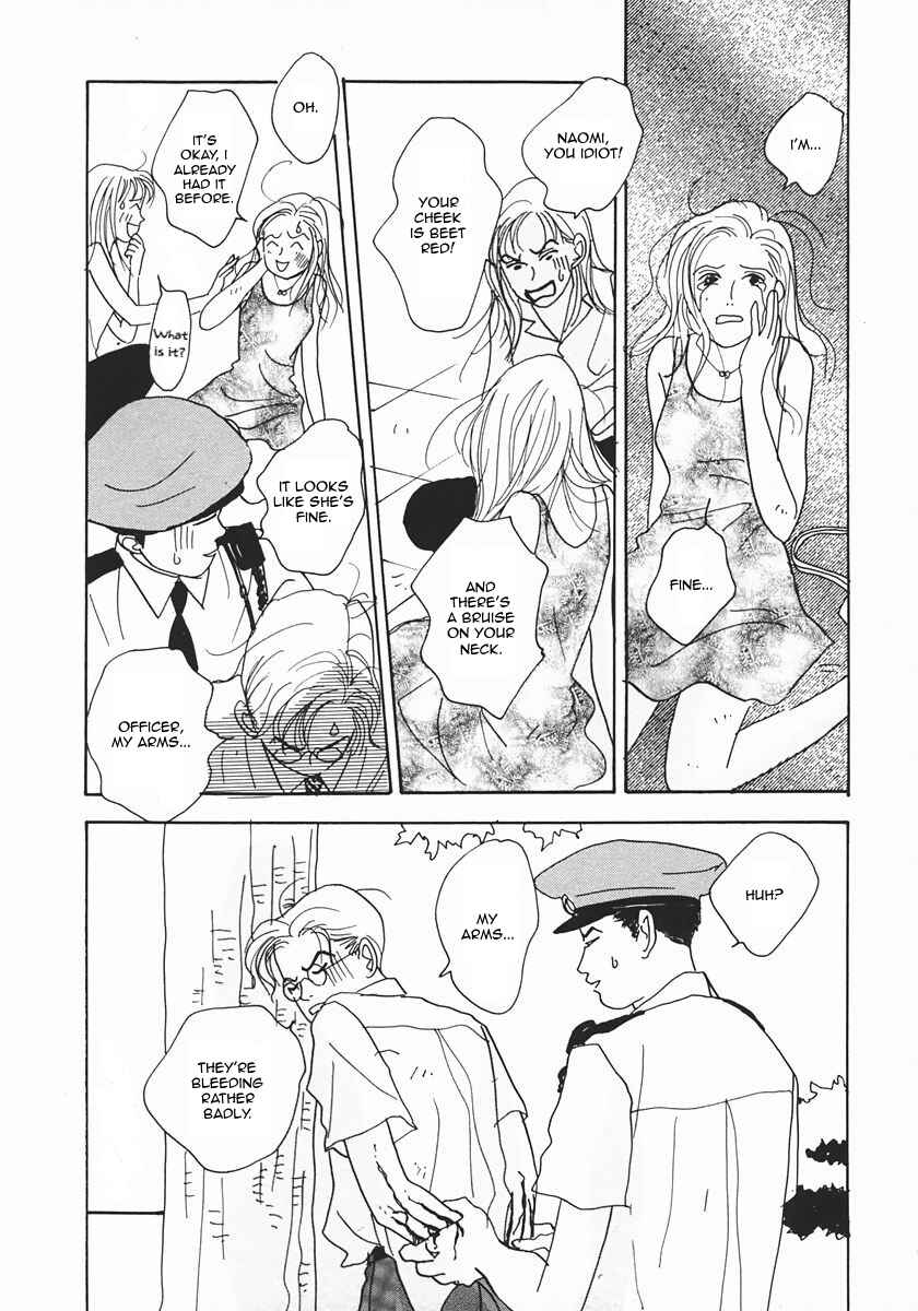 Page 16 Chapter 23 Tensai Family Company
