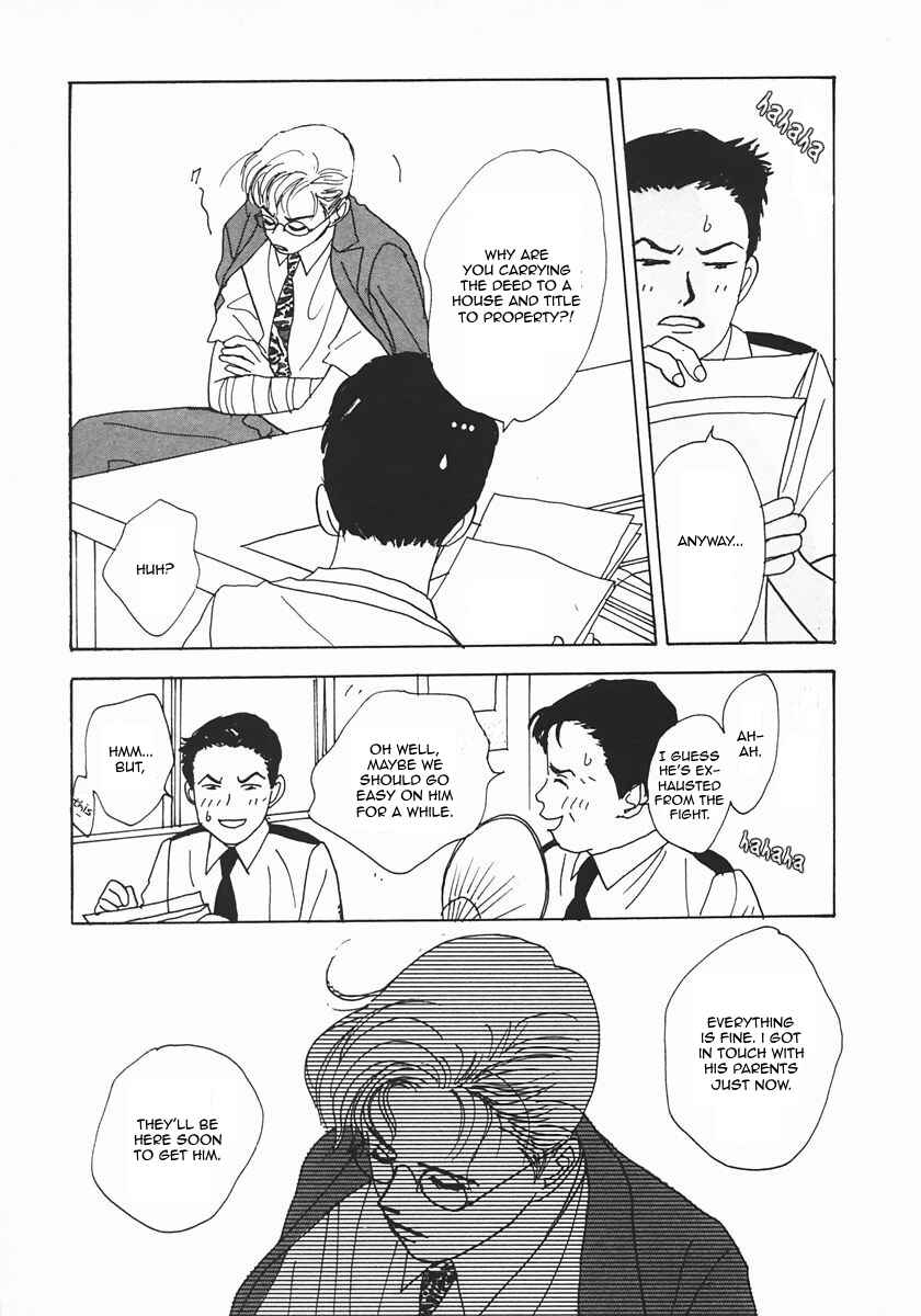 Page 19 Chapter 23 Tensai Family Company
