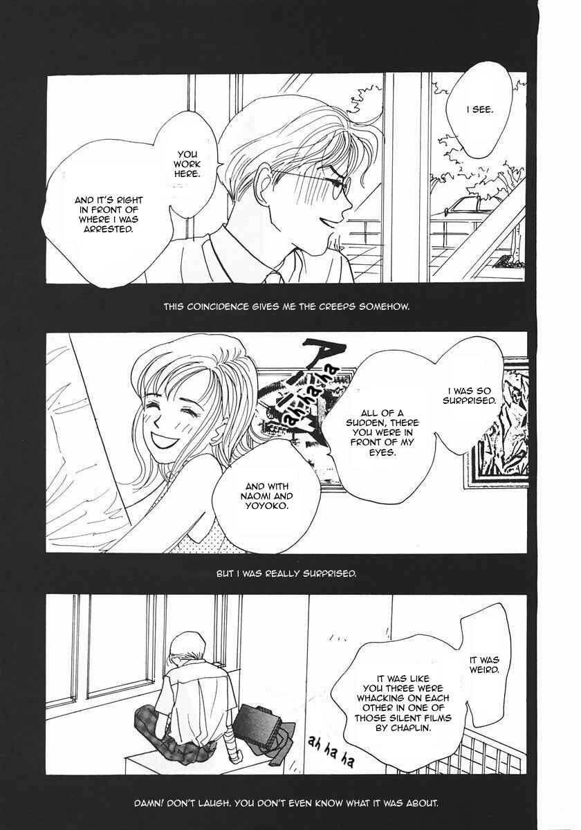 Page 25 Chapter 23 Tensai Family Company