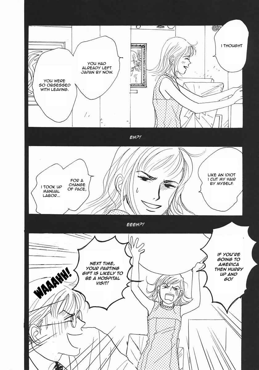 Page 26 Chapter 23 Tensai Family Company