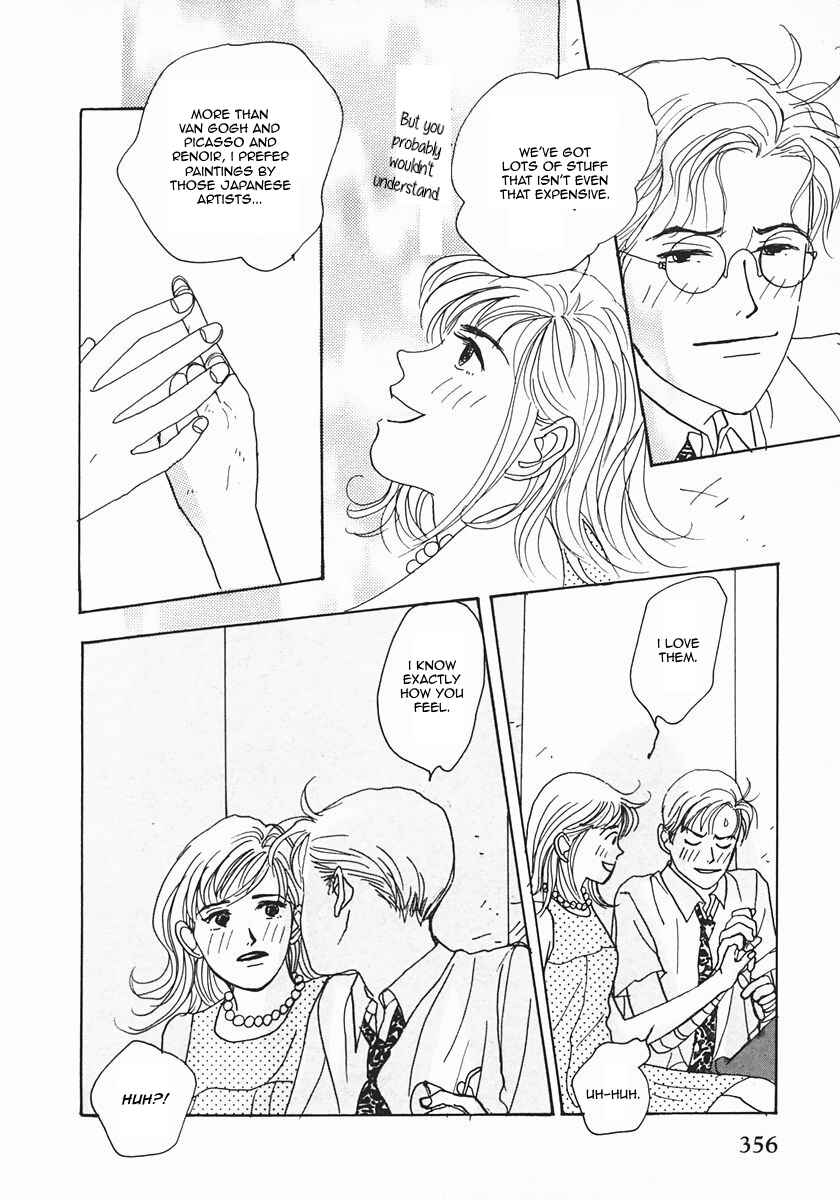 Page 30 Chapter 23 Tensai Family Company