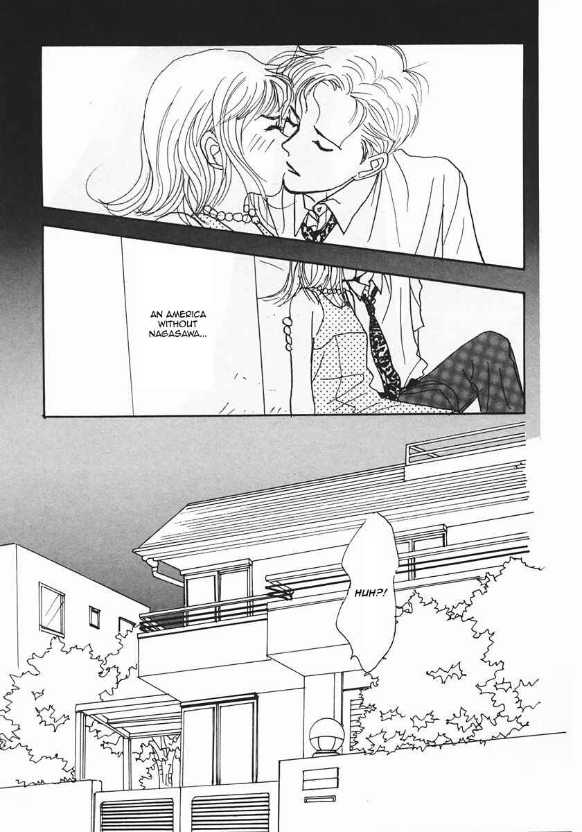 Page 31 Chapter 23 Tensai Family Company