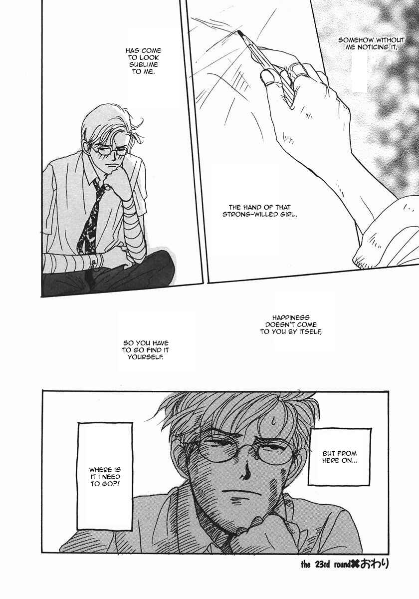 Page 36 Chapter 23 Tensai Family Company