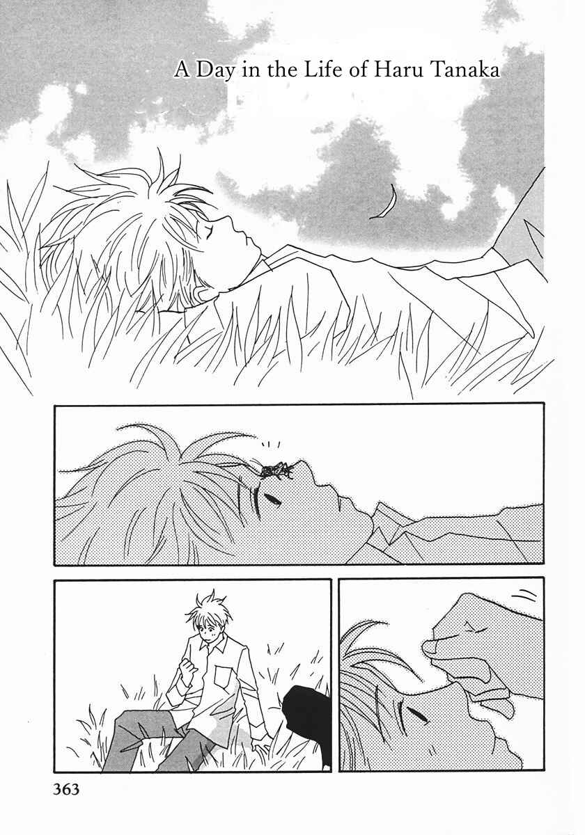 Page 37 Chapter 23 Tensai Family Company
