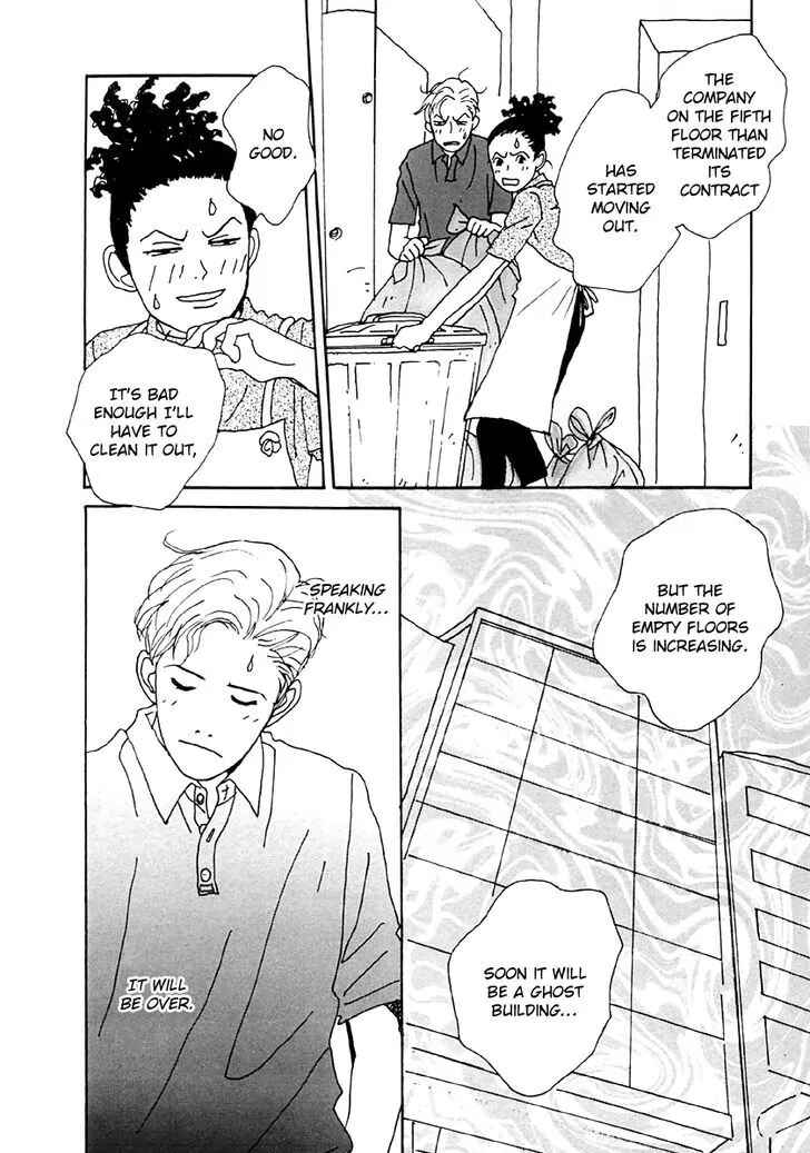 Page 12 Chapter 32 Tensai Family Company