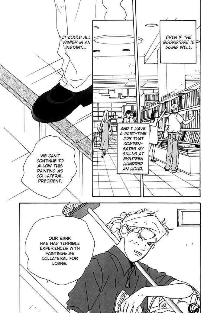Page 13 Chapter 32 Tensai Family Company