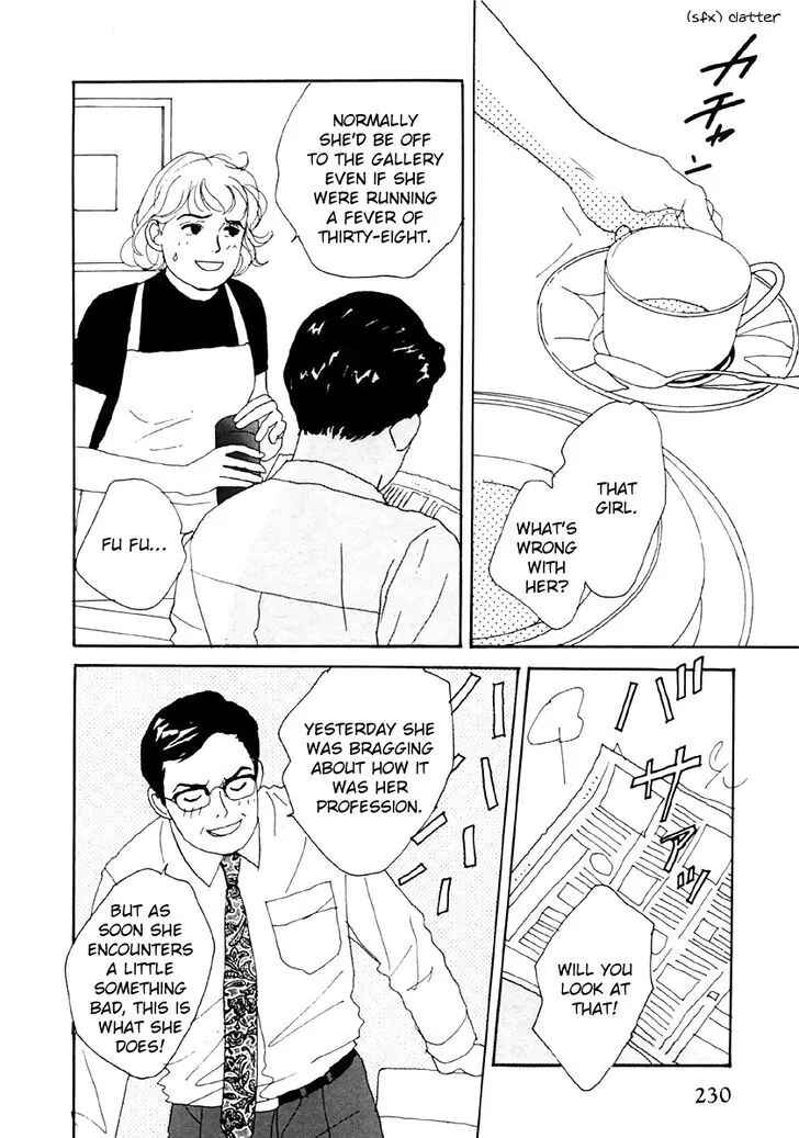 Page 4 Chapter 32 Tensai Family Company