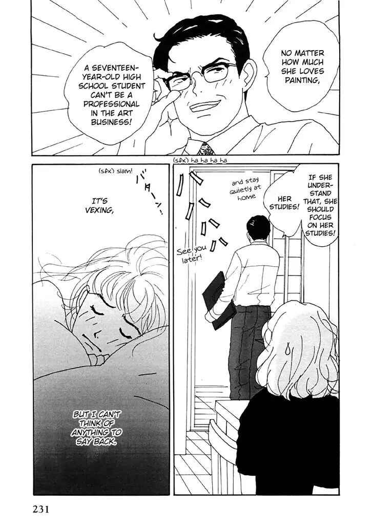 Page 5 Chapter 32 Tensai Family Company