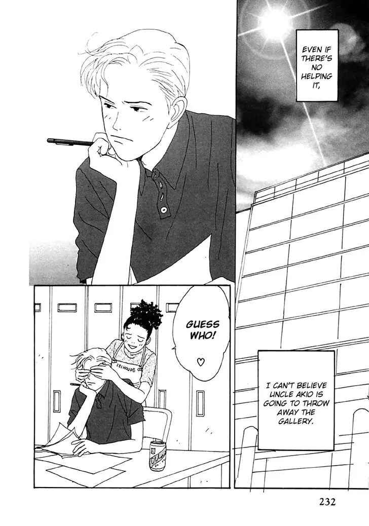 Page 6 Chapter 32 Tensai Family Company