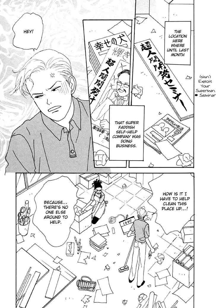 Page 9 Chapter 32 Tensai Family Company