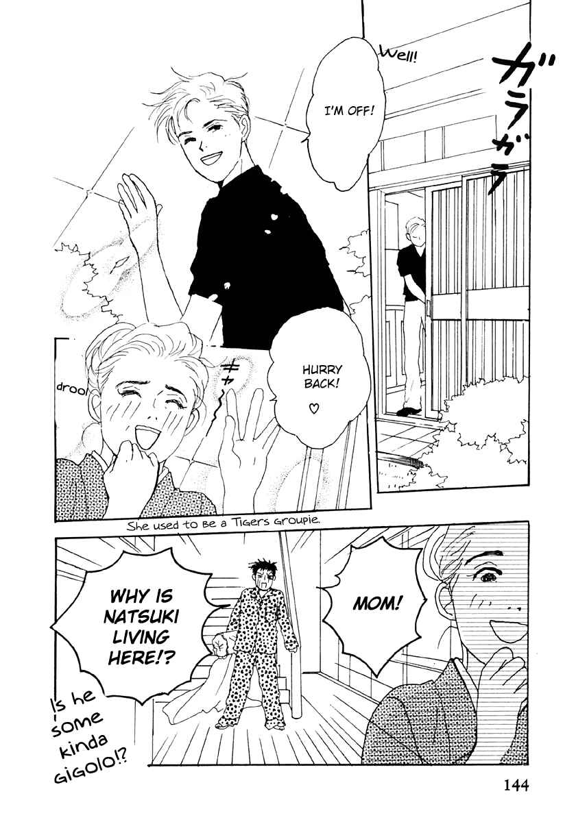 Page 12 Chapter 29 Tensai Family Company
