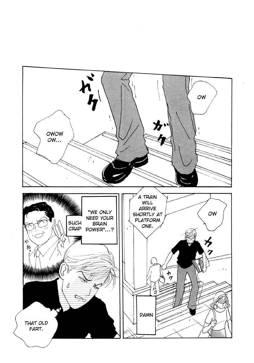 Page 13 Chapter 29 Tensai Family Company