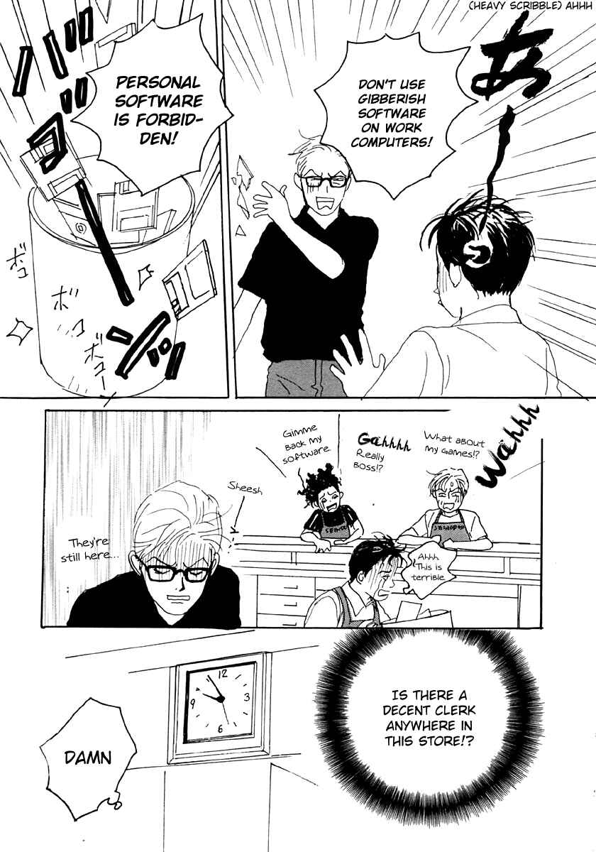Page 21 Chapter 29 Tensai Family Company