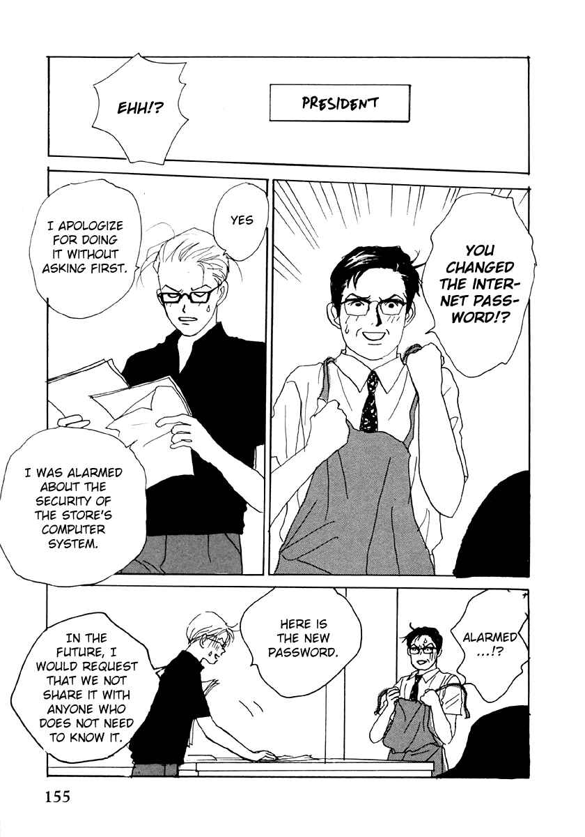Page 23 Chapter 29 Tensai Family Company