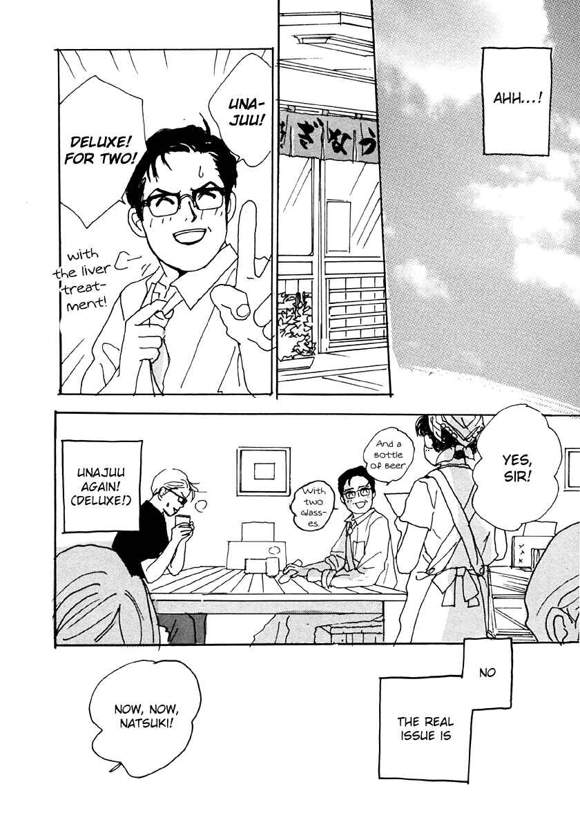 Page 26 Chapter 29 Tensai Family Company
