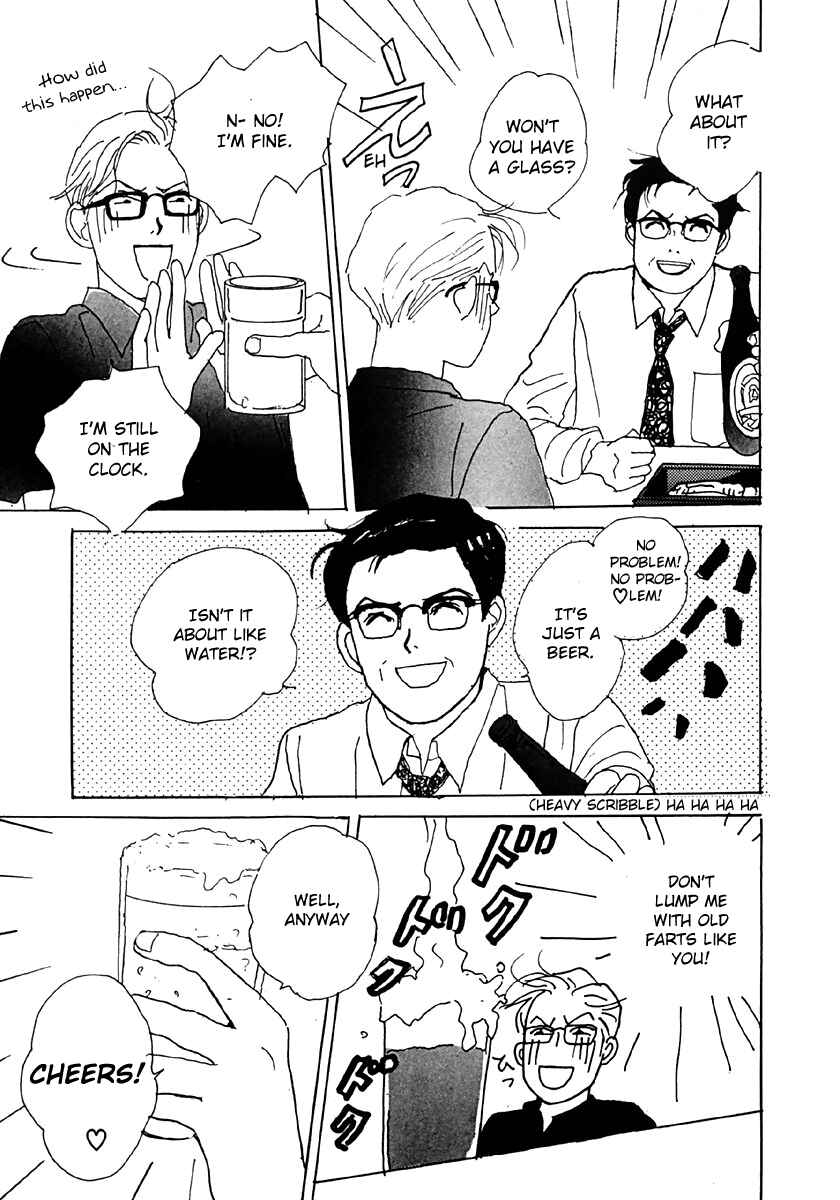 Page 27 Chapter 29 Tensai Family Company