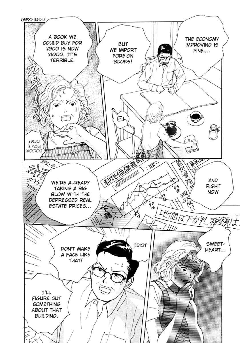 Page 4 Chapter 29 Tensai Family Company