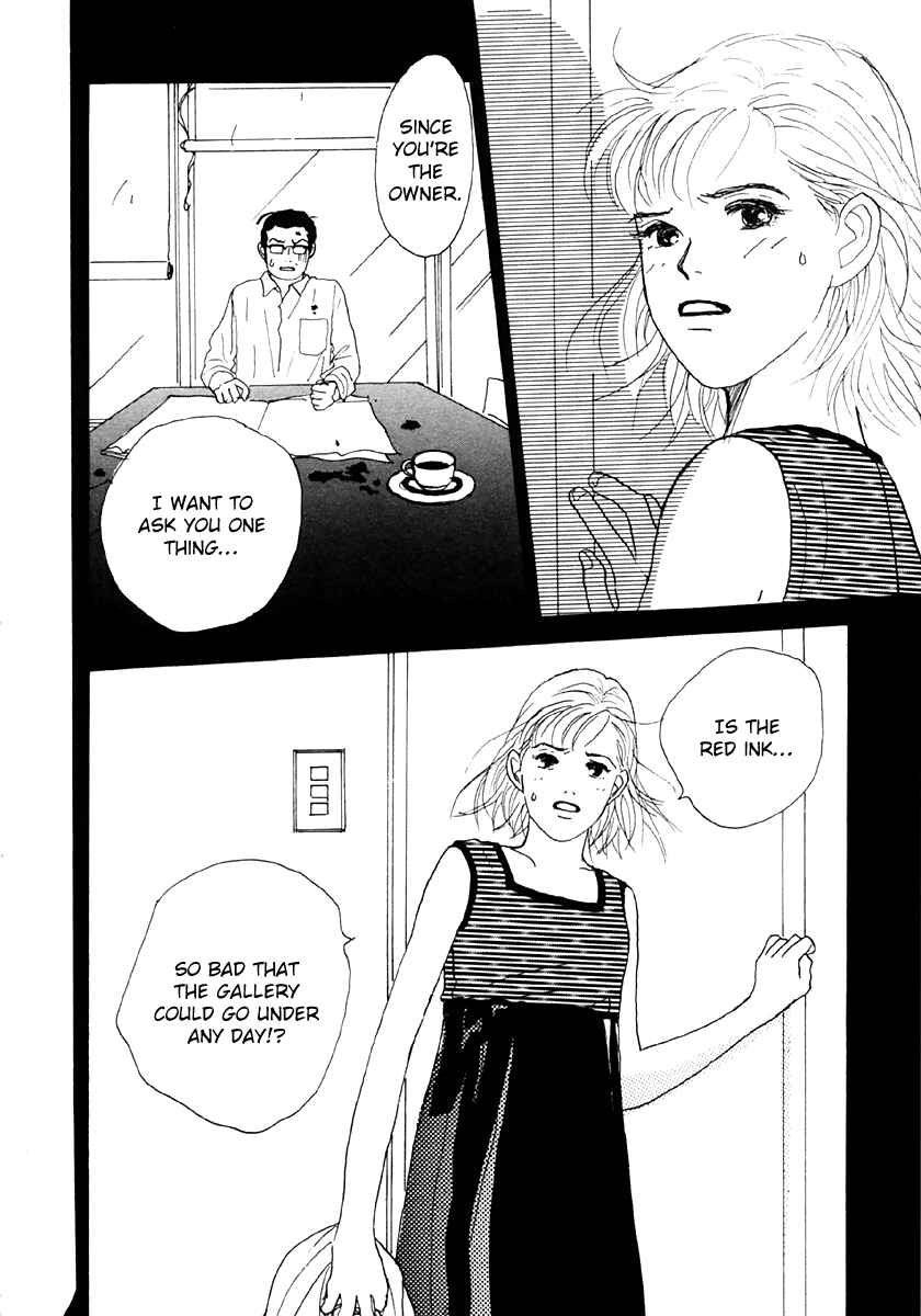 Page 8 Chapter 29 Tensai Family Company