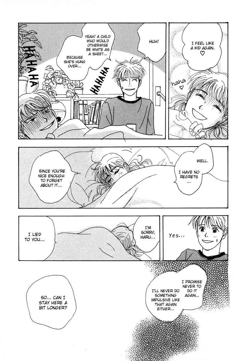Page 15 Chapter 16 Tensai Family Company
