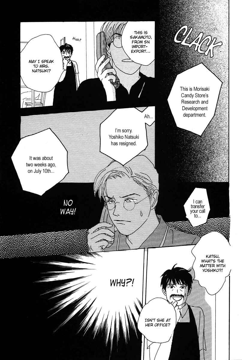 Page 25 Chapter 16 Tensai Family Company