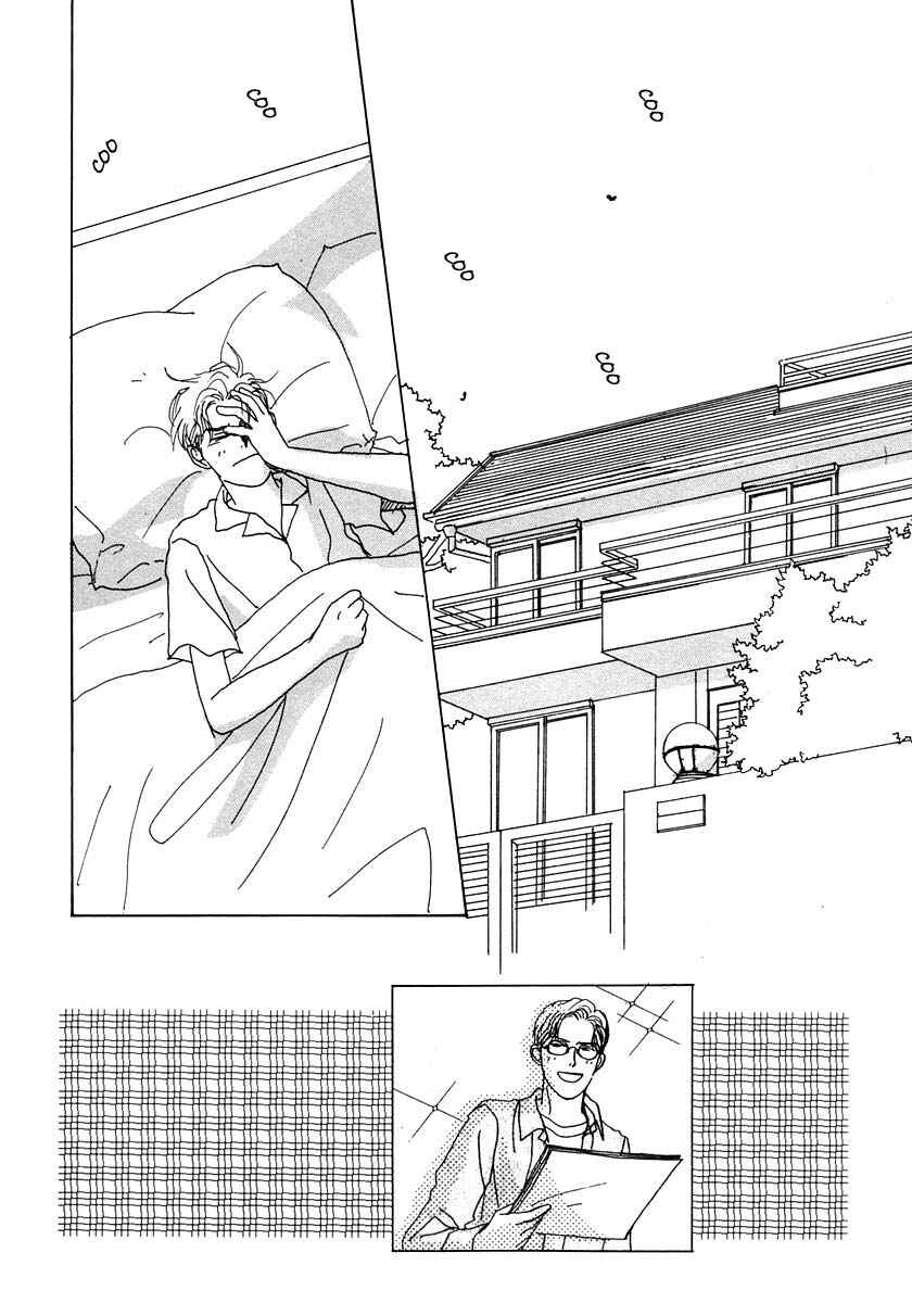 Page 4 Chapter 16 Tensai Family Company