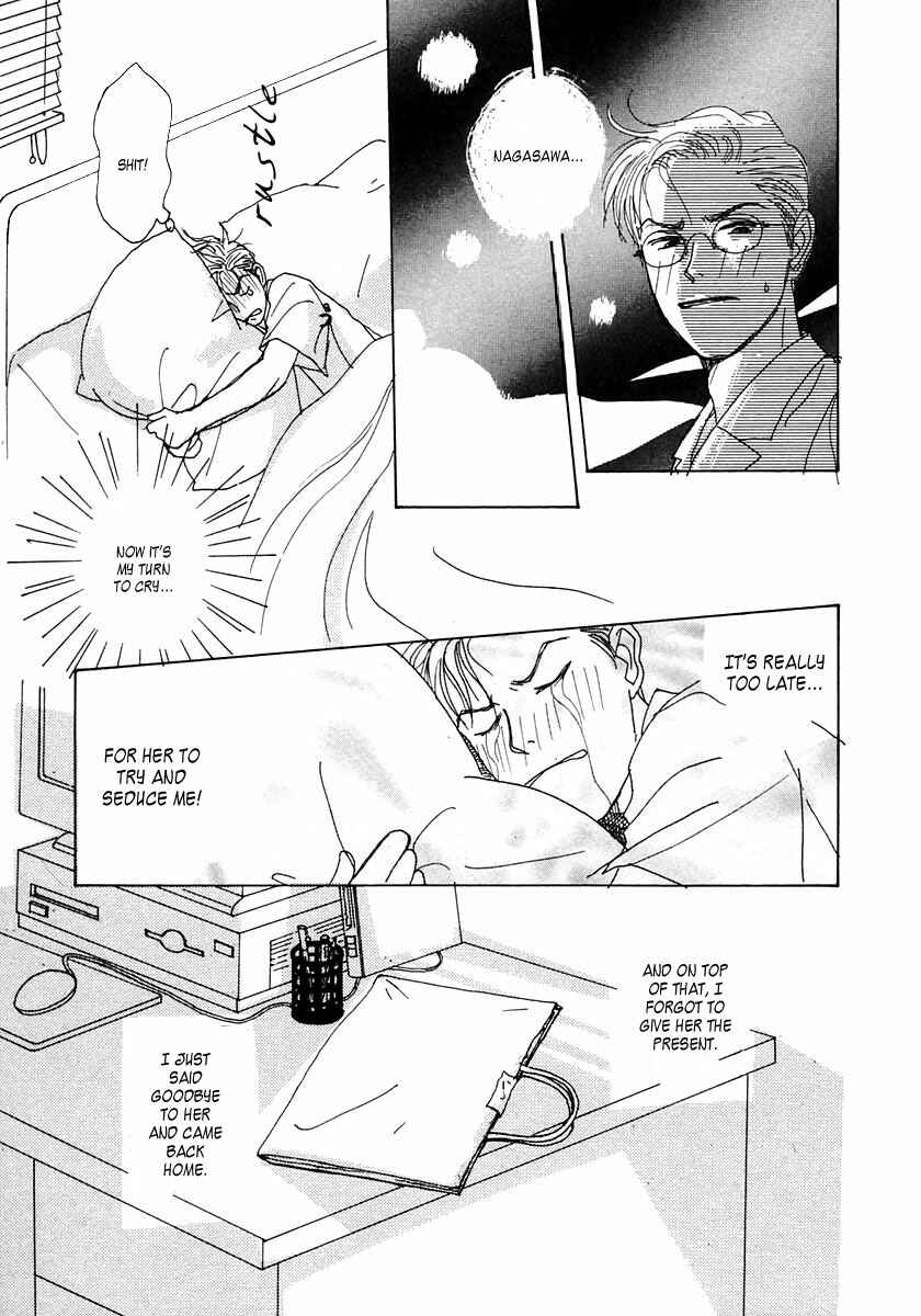 Page 7 Chapter 16 Tensai Family Company