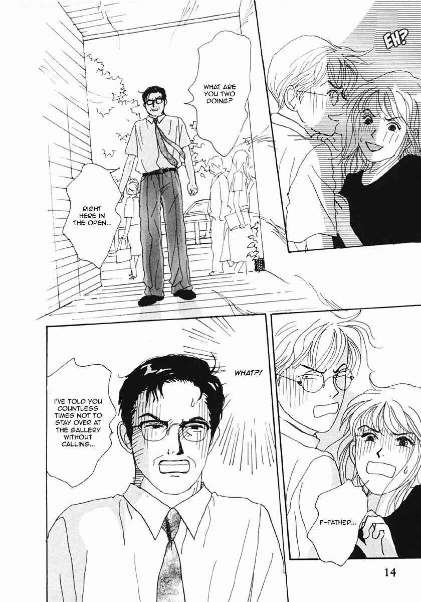 Page 13 Chapter 24 Tensai Family Company