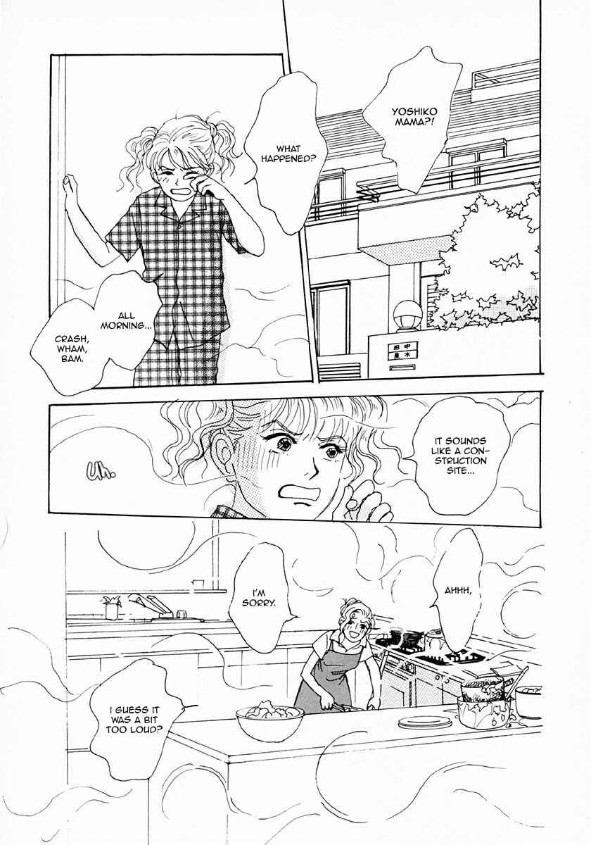 Page 16 Chapter 24 Tensai Family Company