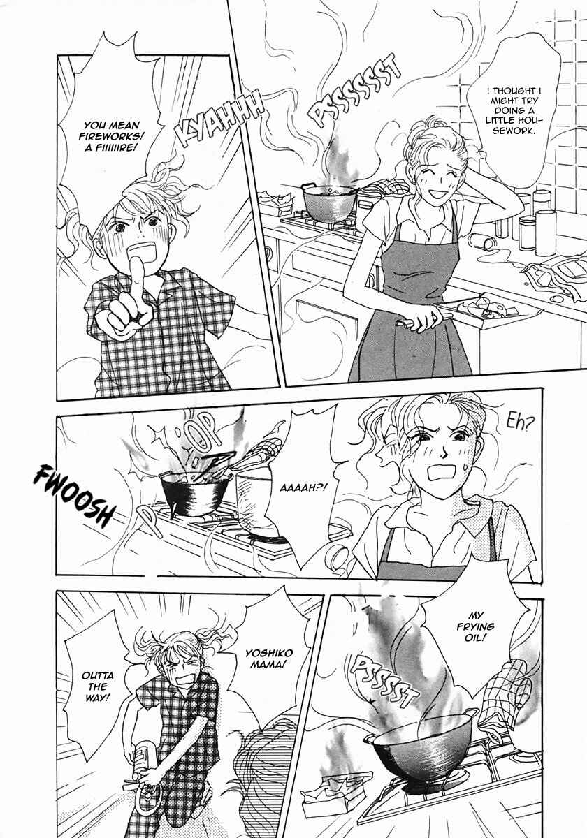 Page 17 Chapter 24 Tensai Family Company