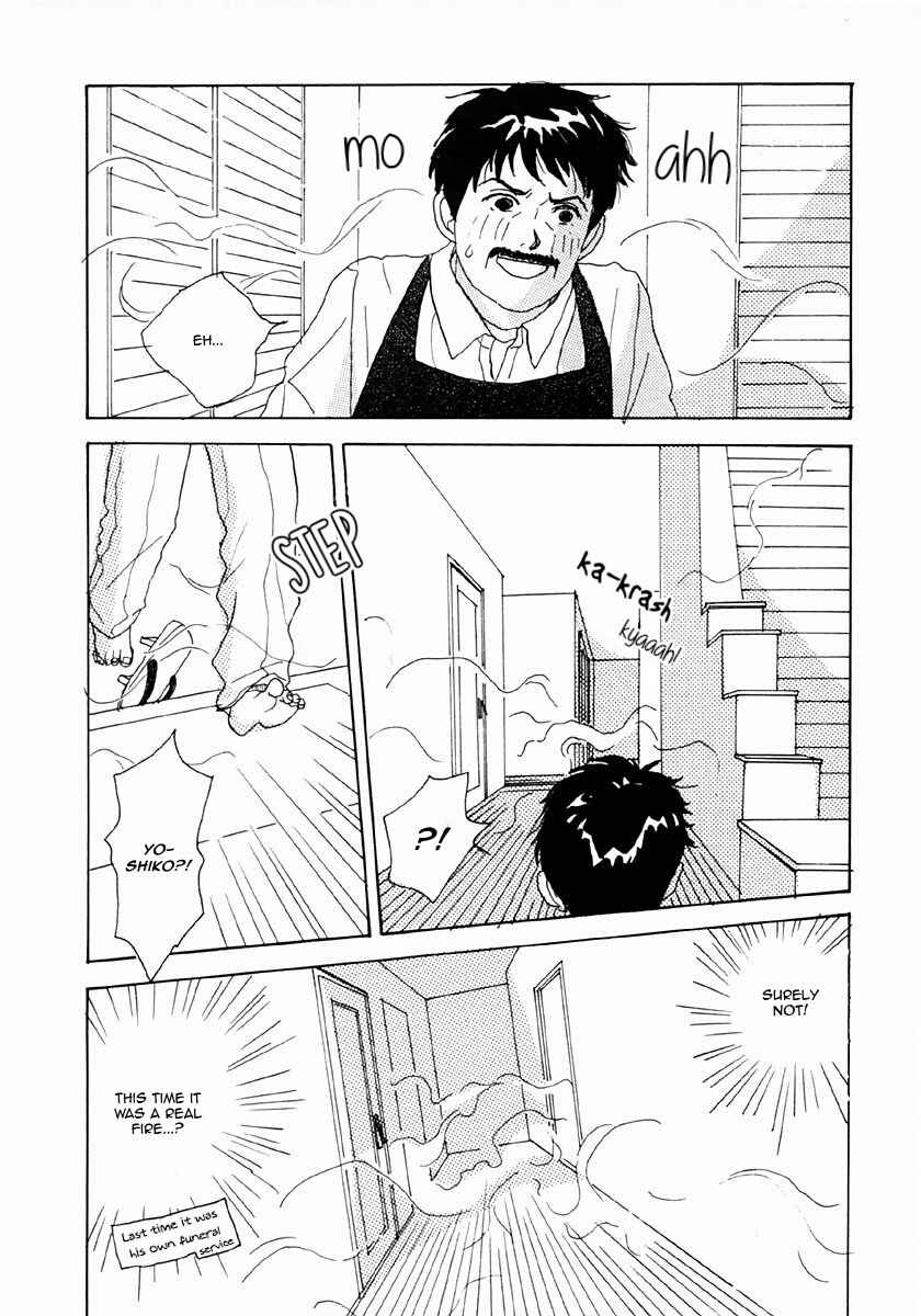 Page 19 Chapter 24 Tensai Family Company