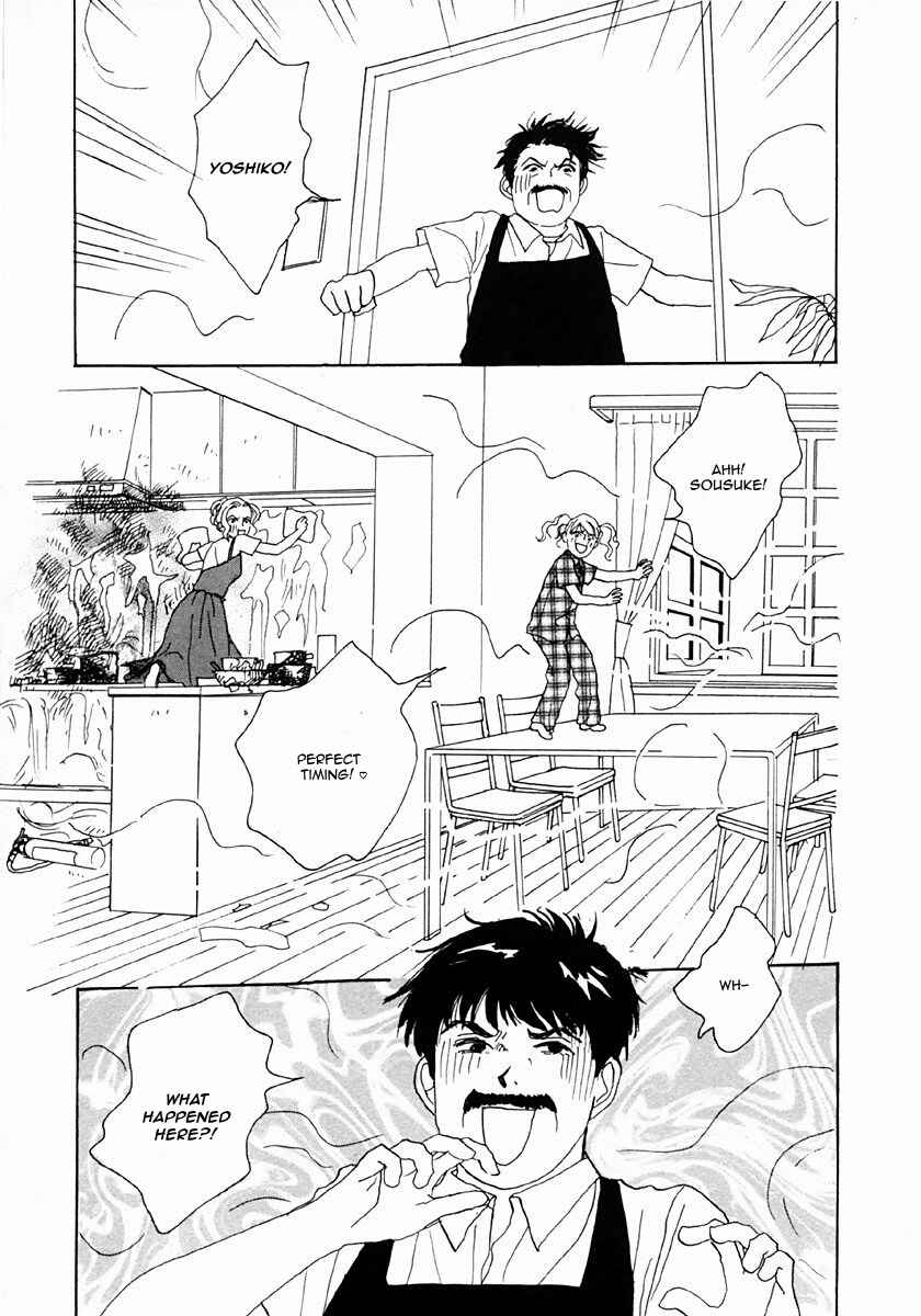 Page 20 Chapter 24 Tensai Family Company