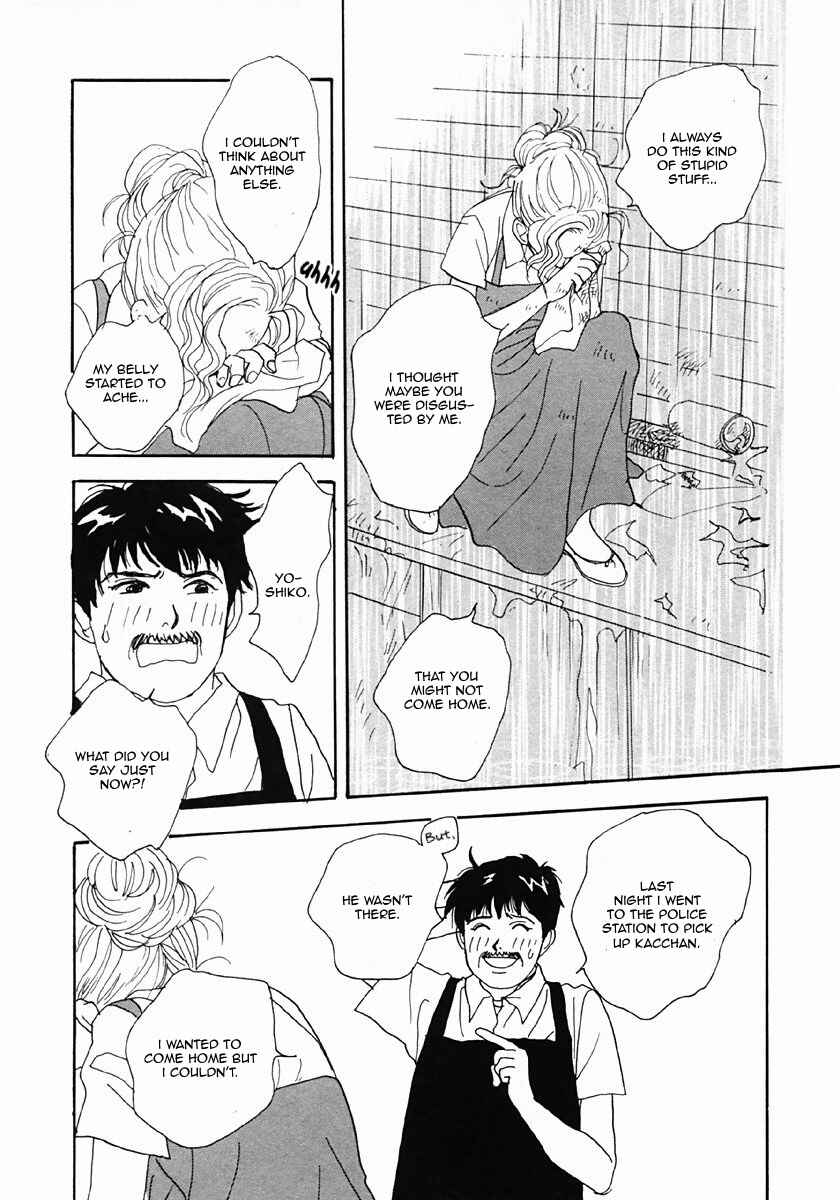Page 24 Chapter 24 Tensai Family Company