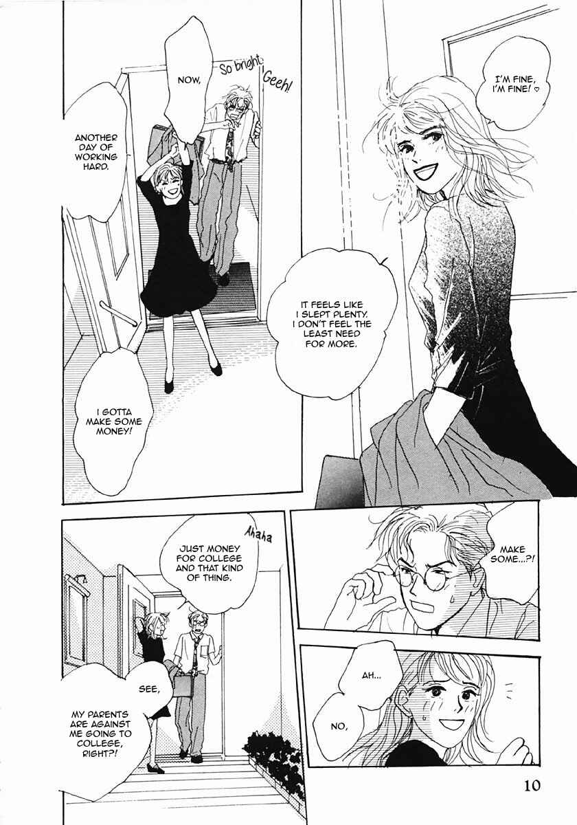 Page 9 Chapter 24 Tensai Family Company