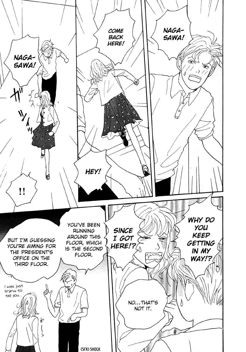 Page 11 Chapter 34 Tensai Family Company