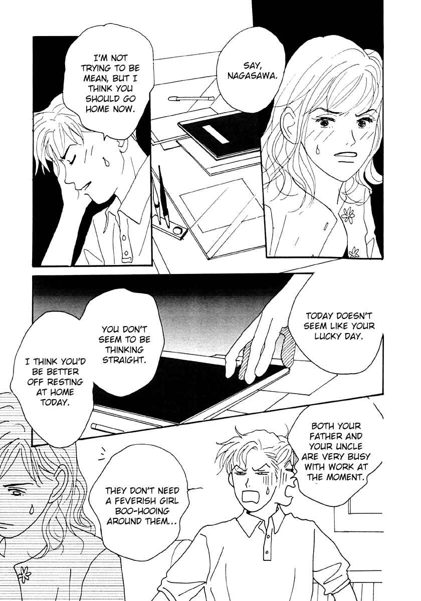 Page 13 Chapter 34 Tensai Family Company