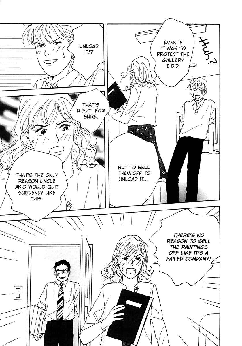 Page 17 Chapter 34 Tensai Family Company