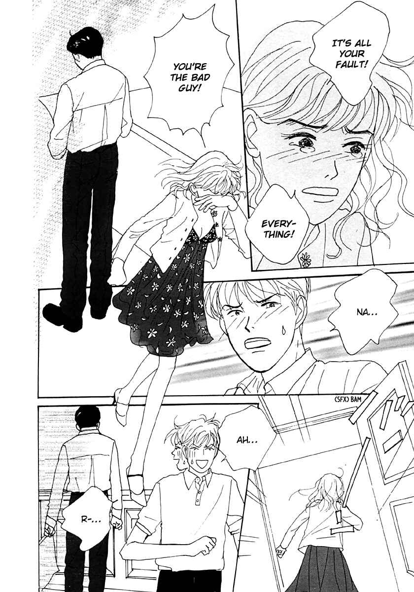 Page 22 Chapter 34 Tensai Family Company